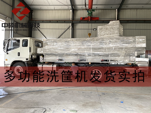 創(chuàng)百年品牌企業(yè)，做客戶(hù)推薦設(shè)備